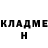 ГЕРОИН белый Yuri Brovko