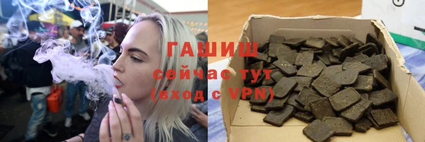 a pvp Нея