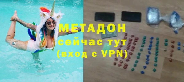 шишки Нефтекумск