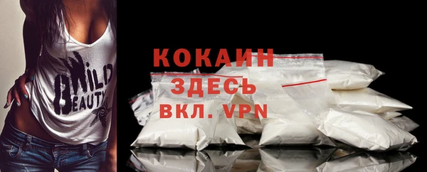 a pvp Нея