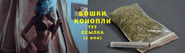 тгк Нефтегорск