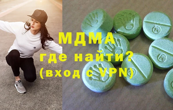 шишки Нефтекумск