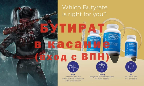 a pvp Нея