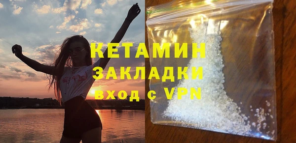 a pvp Нея