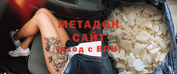шишки Нефтекумск