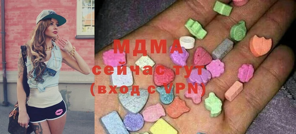 шишки Нефтекумск