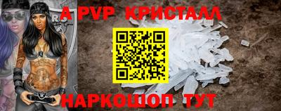 марки nbome Изобильный