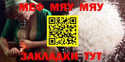 марки lsd Ирбит