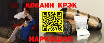 марки lsd Ирбит