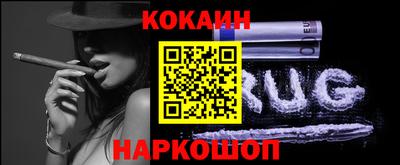 марки nbome Изобильный