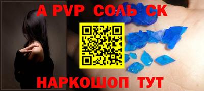 марки nbome Изобильный
