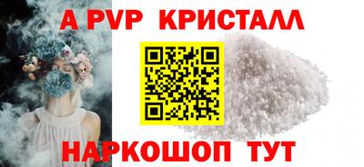 марки lsd Ирбит