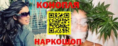 марки nbome Изобильный