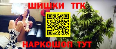 марки lsd Ирбит