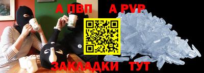 марки nbome Изобильный