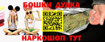 марки lsd Ирбит