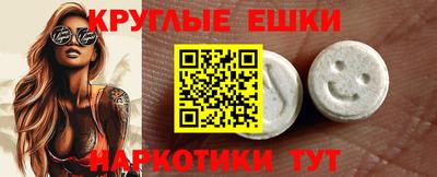 марки nbome Изобильный