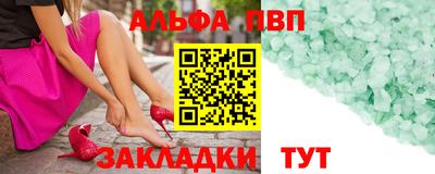 марки nbome Изобильный