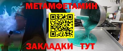 марки nbome Изобильный