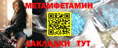 марки nbome Изобильный