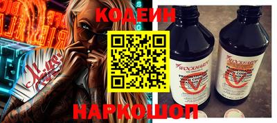 марки lsd Ирбит