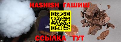 марки lsd Ирбит