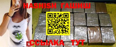 марки nbome Изобильный