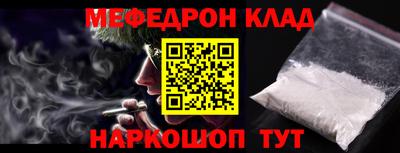марки nbome Изобильный