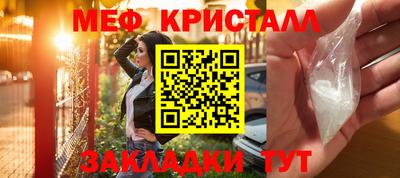 марки nbome Изобильный