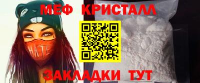 марки lsd Ирбит