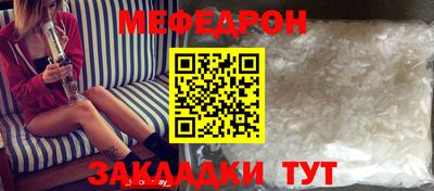 марки lsd Ирбит