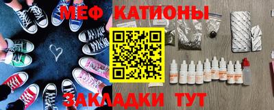 марки lsd Ирбит