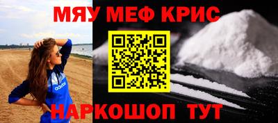 марки nbome Ипатово